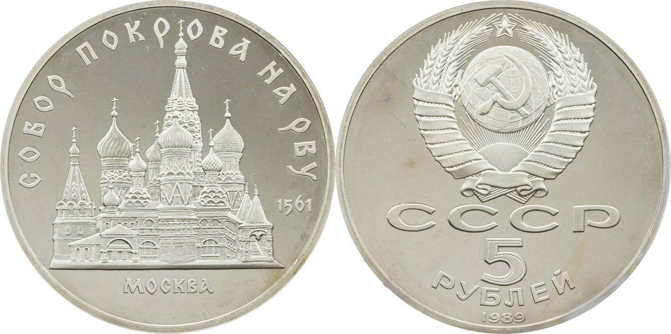 ud是哪个国家的货币(usd是哪个国家的钱币)