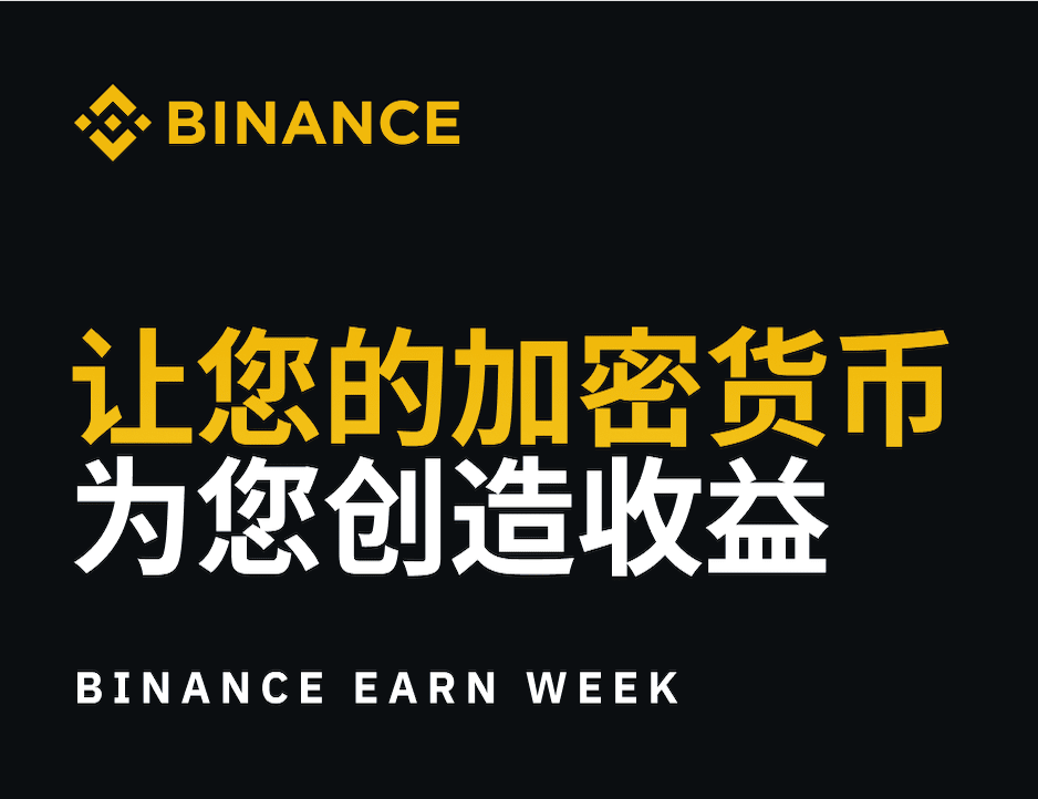 安网币(安网币safe最新消息)