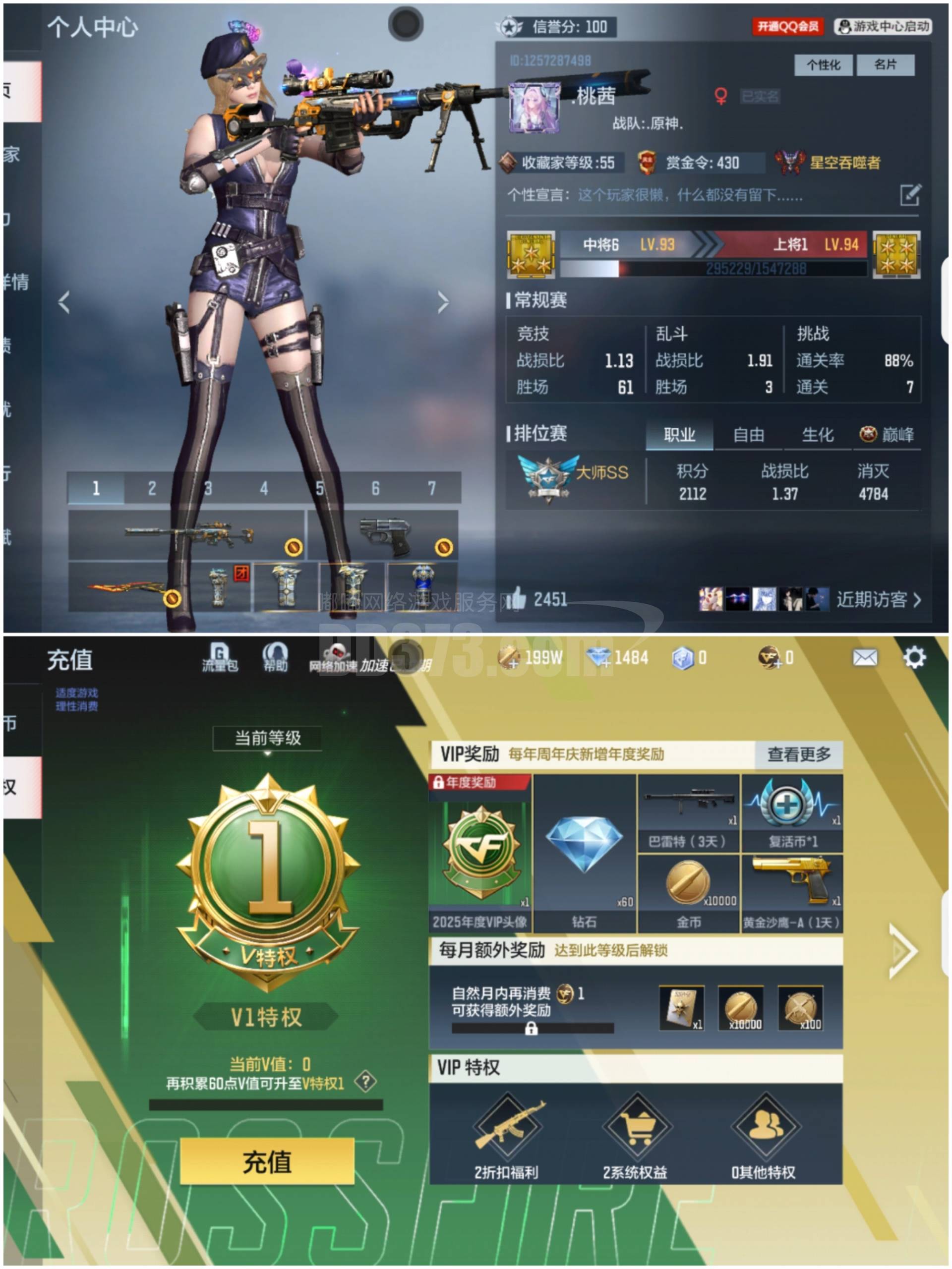 火币下载(货币app下载官网)
