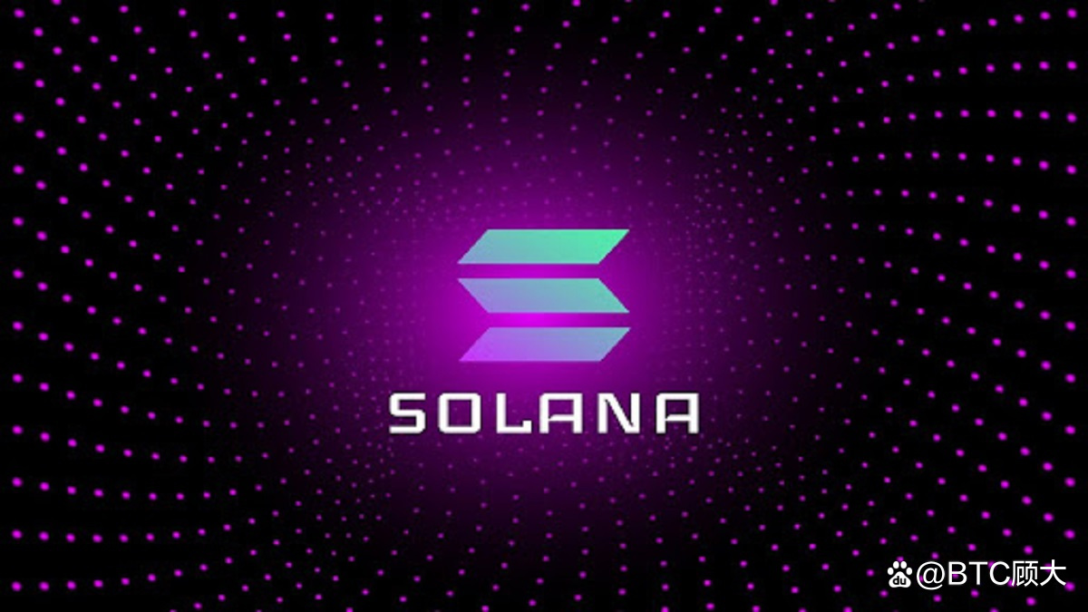 sol软件(consol软件)