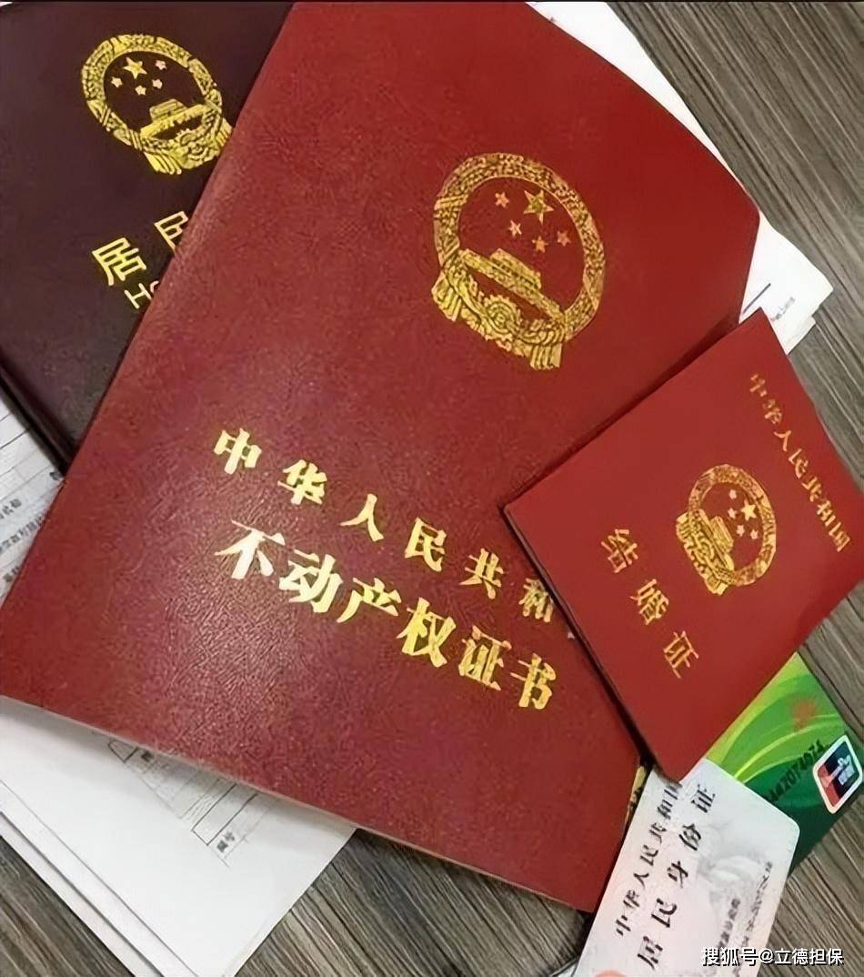 贷款和套现哪个利息低(信用卡套现和以贷还贷哪个严重)