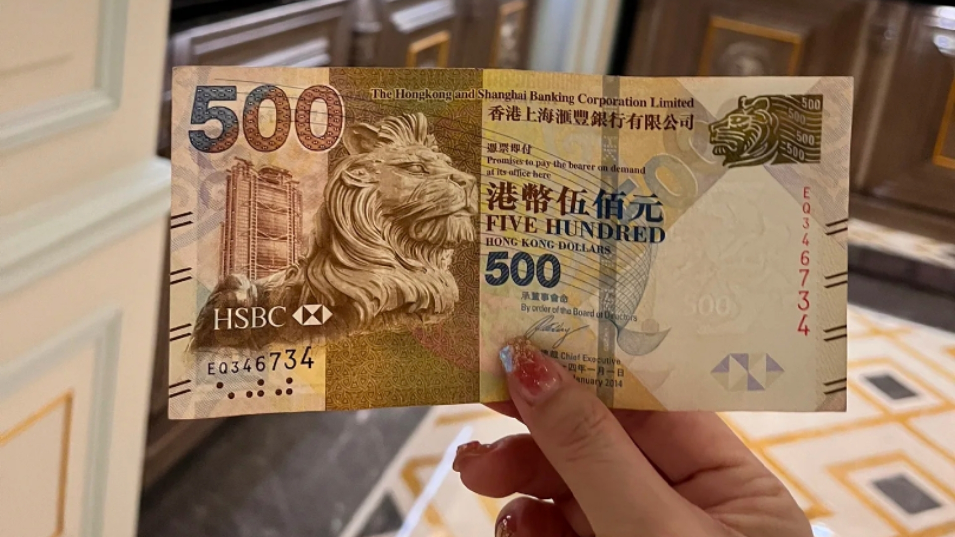 港币在哪个银行换核算(港币去哪个银行换人民币划算)