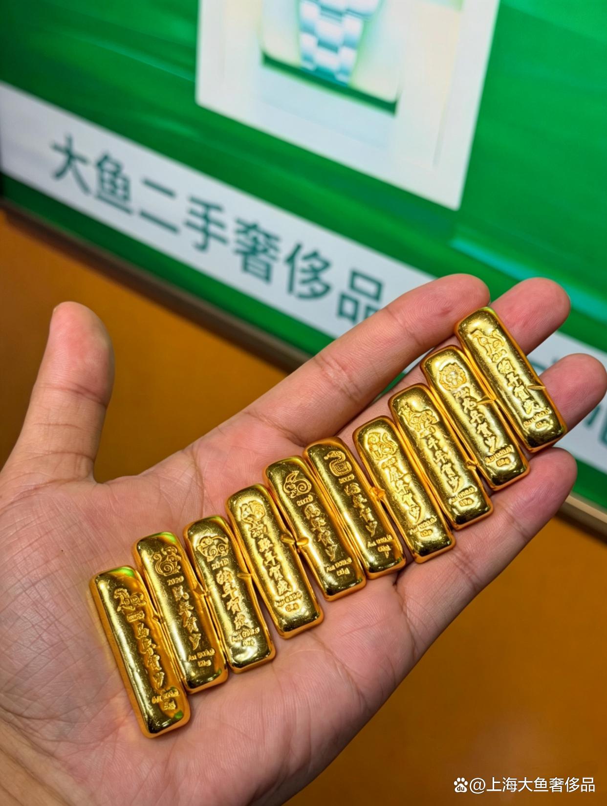 黄金在哪里回收(黄金在哪里回收不会被坑,怎么辨别正规回收渠道?) 黄金在哪里回收(黄金在哪里回收不会被坑,怎么辨别正规回收渠道?)