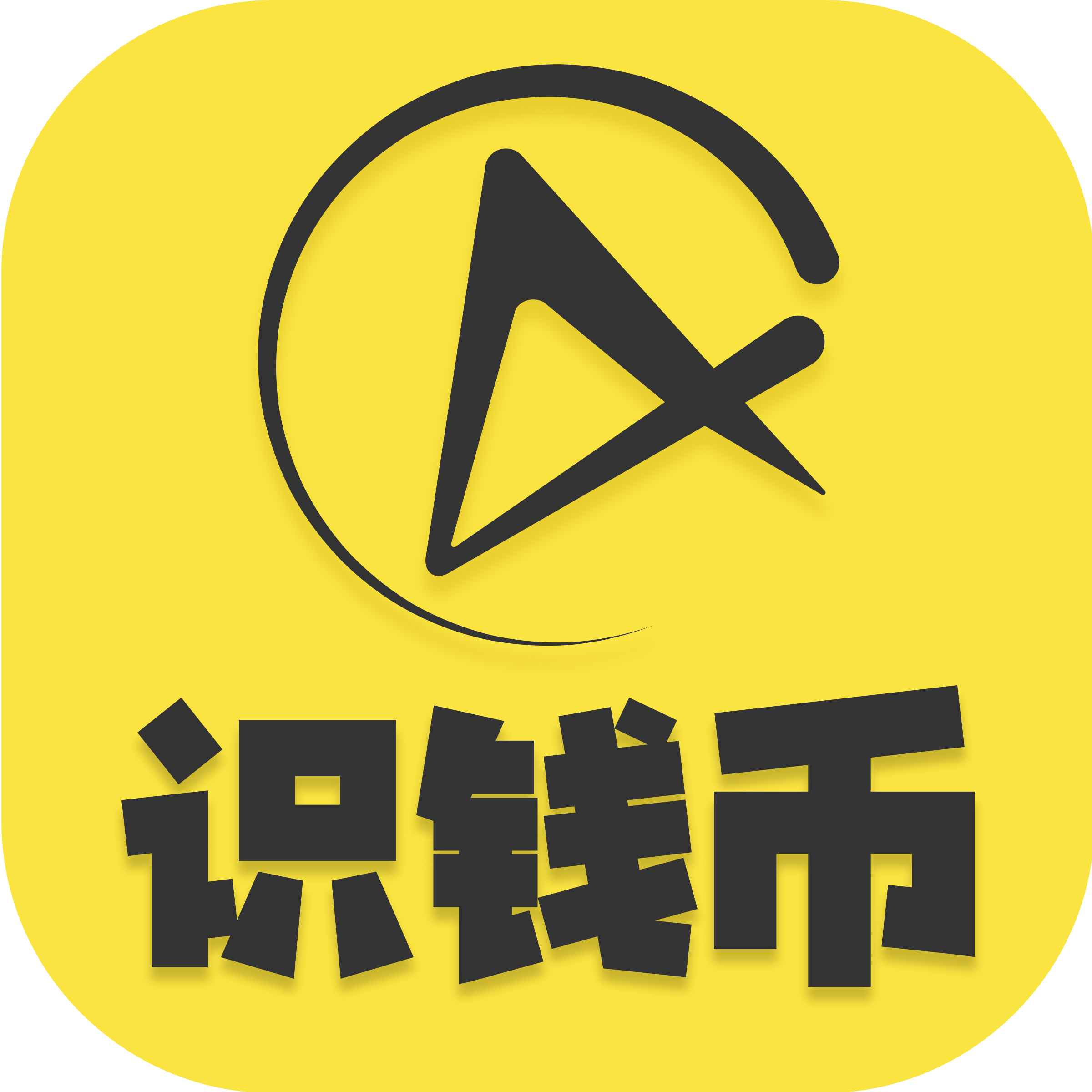 cnb数字货币官方网站(cbdc央行数字货币怎么买) cnb数字货币官方网站(cbdc央行数字货币怎么买)