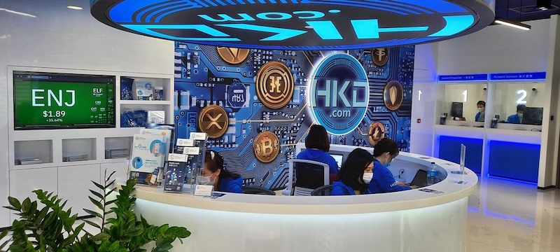 OK交易所官方(ok交易所官方正式版)